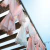 Koko Bridal Robe